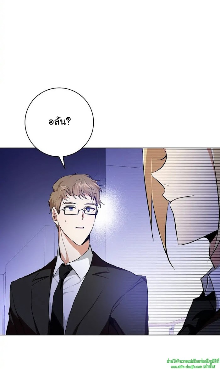 D AZE EP 10